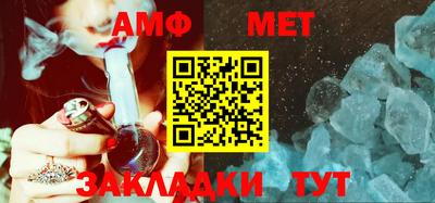 гашишное масло Дубна
