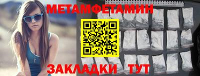 гашишное масло Дубна