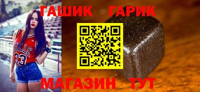 СК Балаково