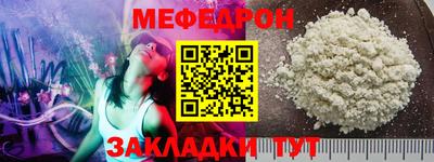 гашишное масло Дубна