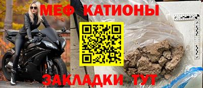 гидра Донецк