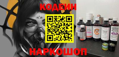 СК Балаково