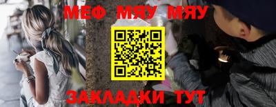 гашишное масло Дубна