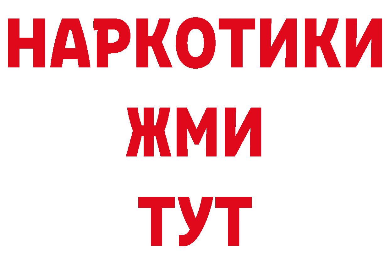 Бутират оксана сайт это ОМГ ОМГ Чебоксары