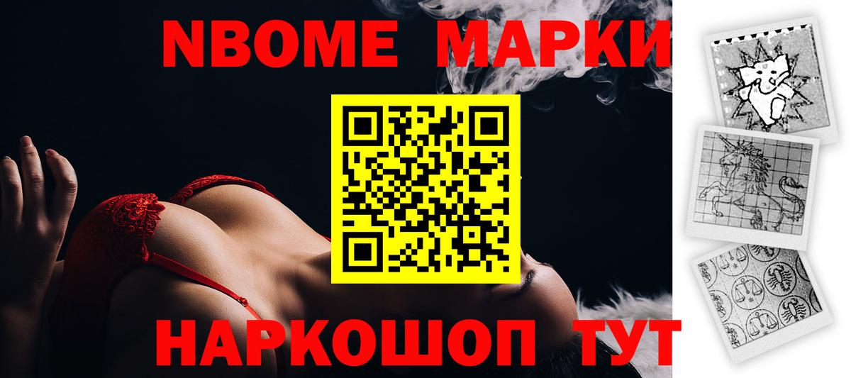 ЛСД экстази кислота Чебоксары