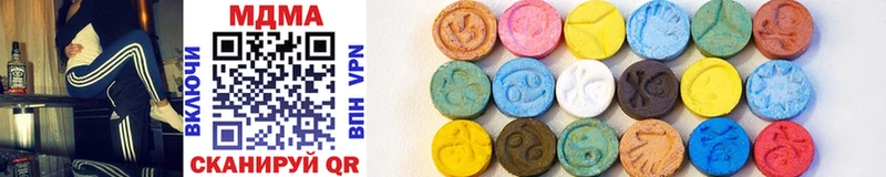 MDMA VHQ  omg как войти  Чебоксары 