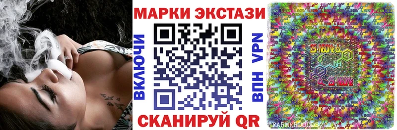 blacksprut сайт  Чебоксары  Марки NBOMe 1,5мг  darknet состав  наркота 