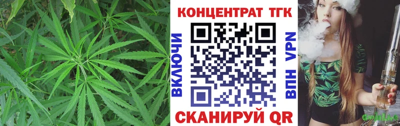 продажа наркотиков  hydra маркетплейс  ТГК THC oil  Чебоксары 