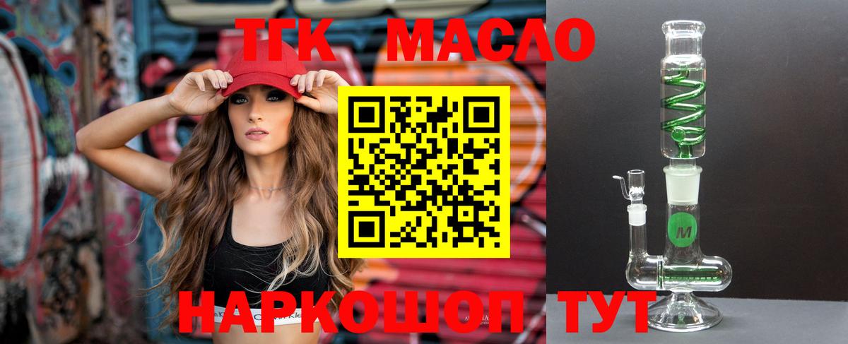 ЭКСТАЗИ  Вход с VPN  Cocaine  Гашиш  Меф МЯУ МЯУ   Чебоксары  Бошки Шишки 